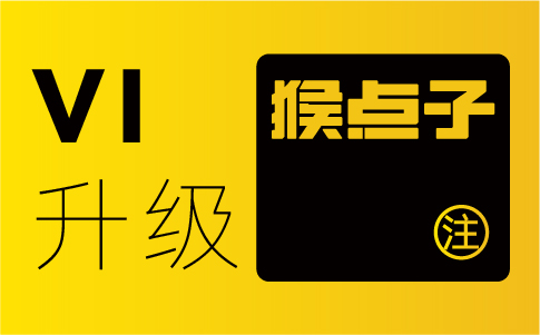 惠州企业VI设计公司在logo设计中如何体现惠州地域特色和文化元素